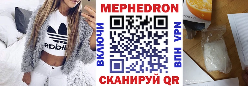 Названия наркотиков Усть-Илимск Гашиш  Бошки Шишки  КЕТАМИН  APVP  Меф  Cocaine 