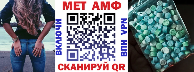 omg ТОР наркошоп Усть-Илимск АМФ 98%