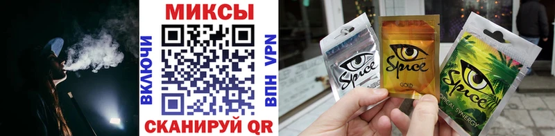 Бутират BDO 33%  это формула  Усть-Илимск 