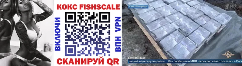 сайты даркнета телеграм  Усть-Илимск  КОКАИН Колумбийский 