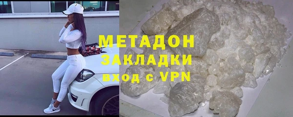 индика Баксан