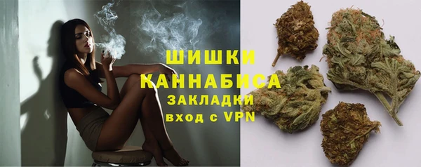 амфетамин Балабаново