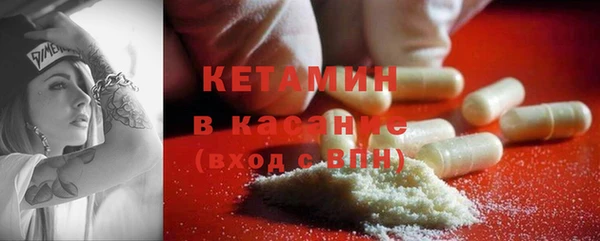 гашишное масло Балахна