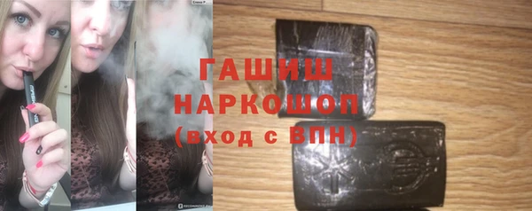 индика Баксан