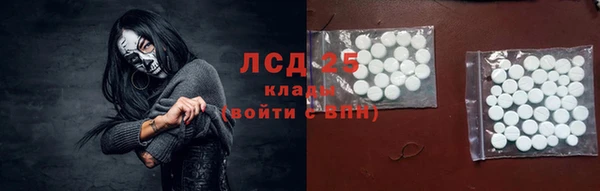 прущий лед Ростов