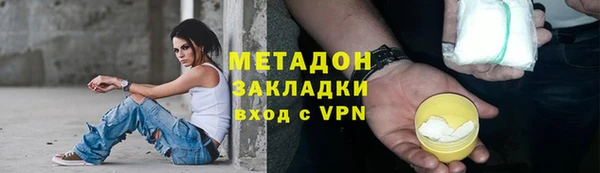 индика Баксан