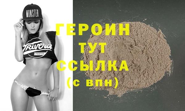 индика Баксан