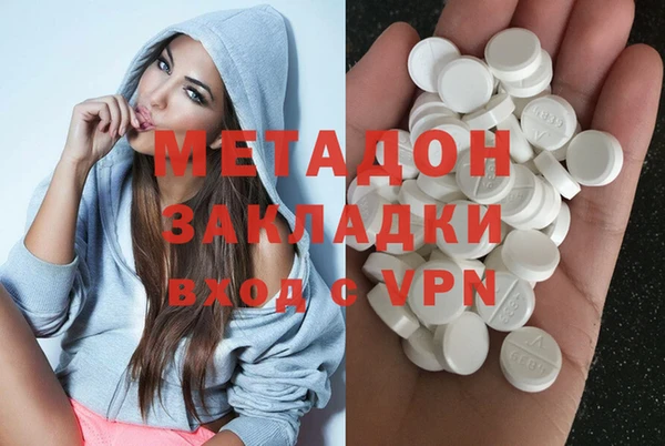 индика Баксан