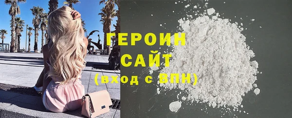 амфетамин Балабаново