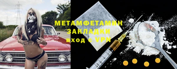 индика Баксан
