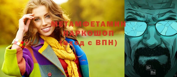 индика Баксан