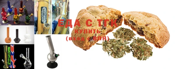 индика Баксан