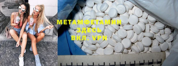 индика Баксан