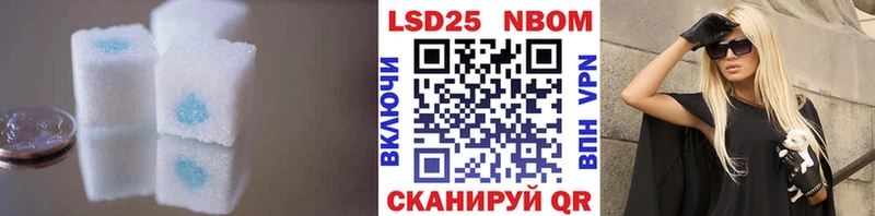LSD-25 экстази ecstasy  Усть-Илимск 